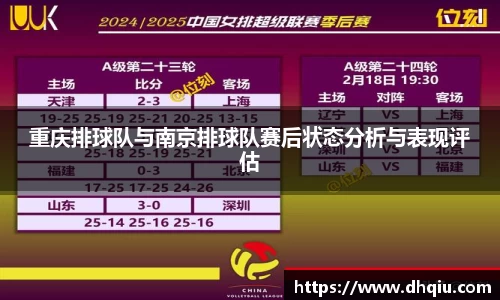 bevictor伟德首页