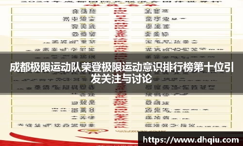 bevictor伟德首页