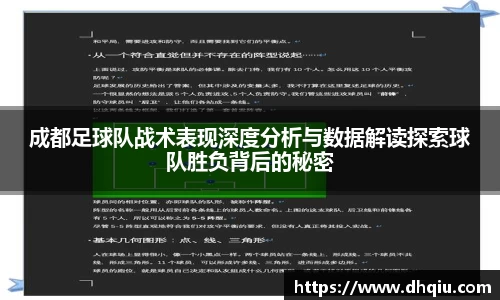 bevictor伟德APP