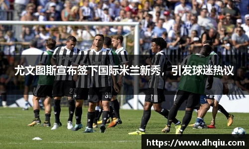 bevictor伟德APP