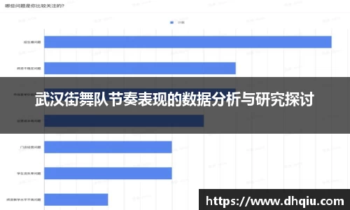 bevictor伟德APP