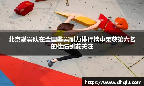 bevictor伟德APP