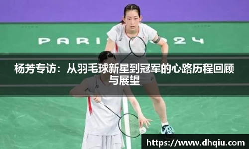 bevictor伟德首页