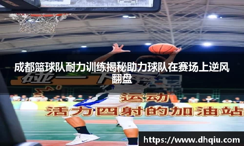 bevictor伟德APP