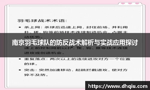 bevictor伟德首页