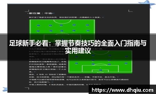 bevictor伟德首页