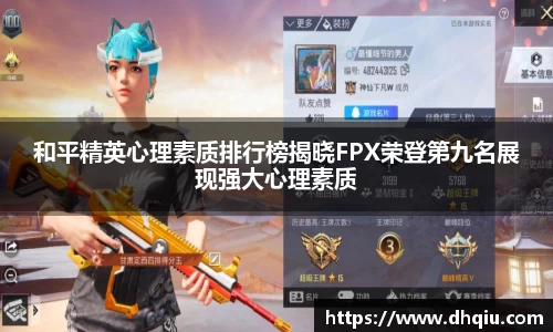 bevictor伟德APP