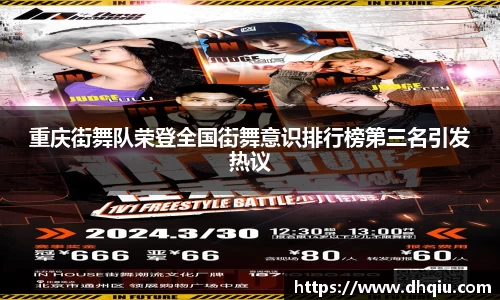 bevictor伟德APP