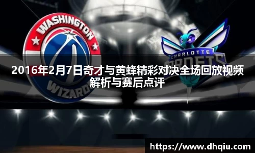 bevictor伟德首页