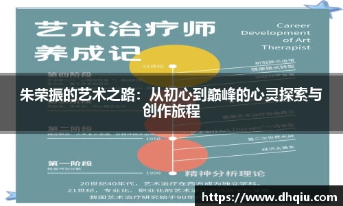 bevictor伟德APP