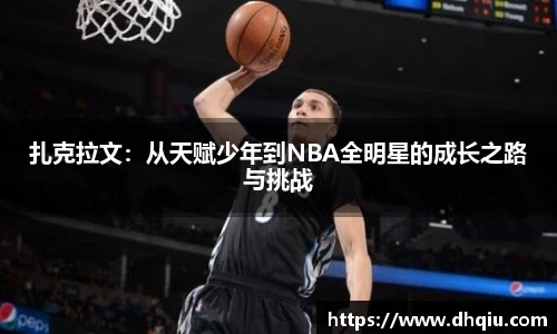 bevictor伟德首页