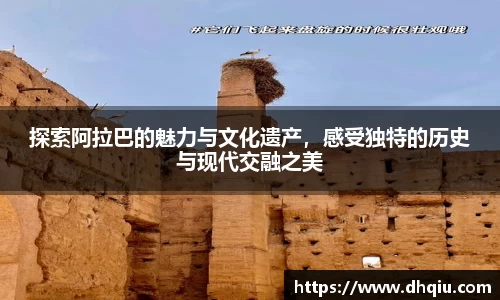 bevictor伟德首页