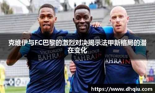 bevictor伟德首页