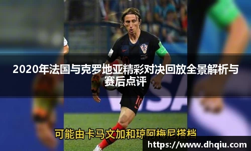 bevictor伟德首页