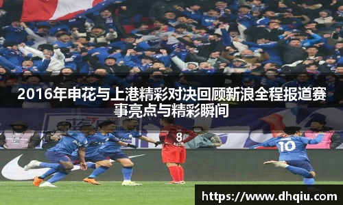 bevictor伟德APP