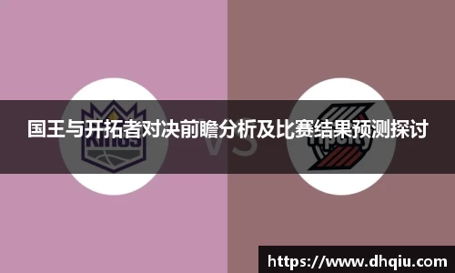bevictor伟德APP