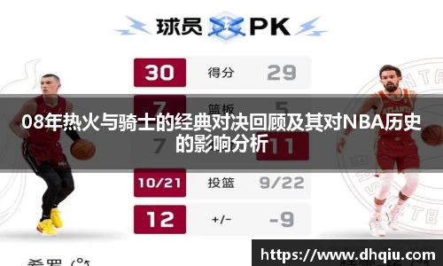 bevictor伟德APP
