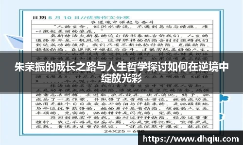bevictor伟德首页