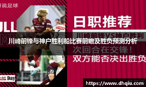 bevictor伟德首页
