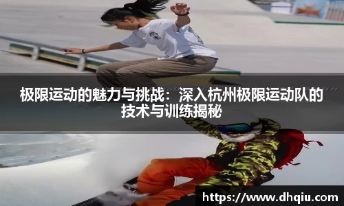 bevictor伟德APP