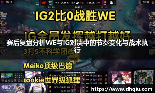 bevictor伟德APP