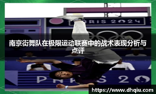 bevictor伟德APP