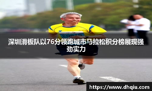 bevictor伟德APP