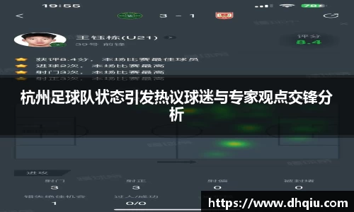 bevictor伟德APP