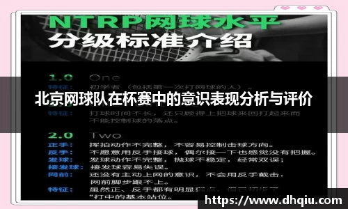 bevictor伟德首页