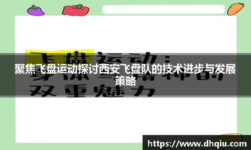 bevictor伟德