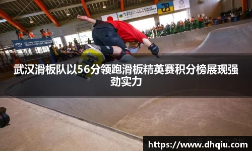 bevictor伟德APP